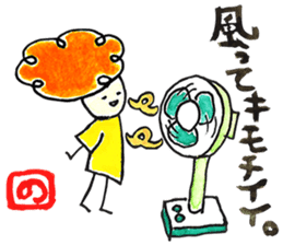 Warui-chan with her yellow dress sticker #12903421