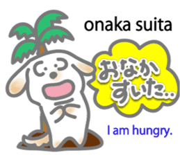 Wanna speak Japanese? 3 sticker #12903422