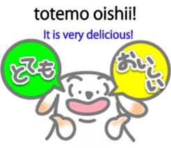 Wanna speak Japanese? 3 sticker #12903428