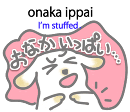 Wanna speak Japanese? 3 sticker #12903437