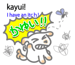 Wanna speak Japanese? 3 sticker #12903442