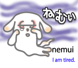 Wanna speak Japanese? 3 sticker #12903447