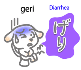 Wanna speak Japanese? 3 sticker #12903448