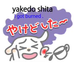 Wanna speak Japanese? 3 sticker #12903455