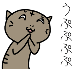 Cat Masao Ver.2 sticker #12903504