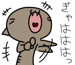 Cat Masao Ver.2 sticker #12903505