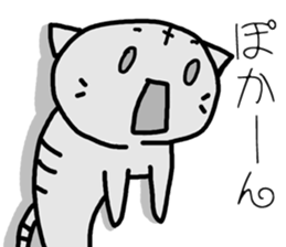 Cat Masao Ver.2 sticker #12903506