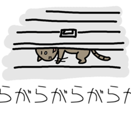 Cat Masao Ver.2 sticker #12903510