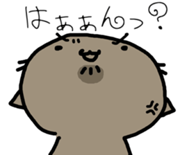 Cat Masao Ver.2 sticker #12903514