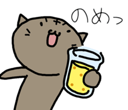 Cat Masao Ver.2 sticker #12903519