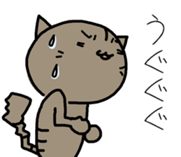 Cat Masao Ver.2 sticker #12903521