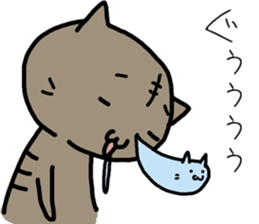Cat Masao Ver.2 sticker #12903529