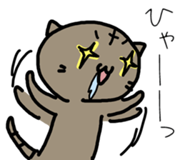 Cat Masao Ver.2 sticker #12903534