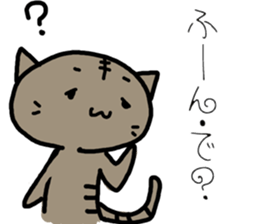 Cat Masao Ver.2 sticker #12903535
