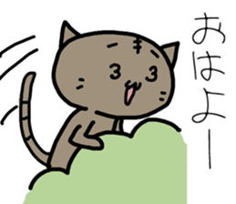 Cat Masao Ver.2 sticker #12903538