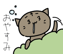 Cat Masao Ver.2 sticker #12903539