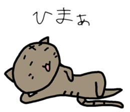 Cat Masao Ver.2 sticker #12903540