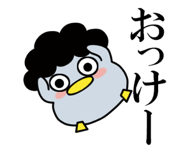 Glutinous pen-chan ~mother~ sticker #12903703