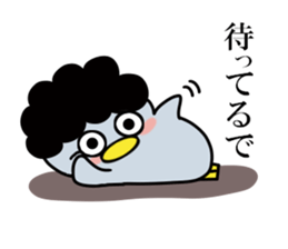 Glutinous pen-chan ~mother~ sticker #12903704