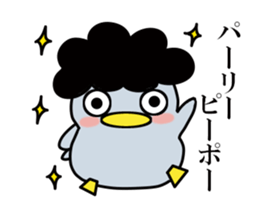 Glutinous pen-chan ~mother~ sticker #12903709