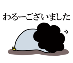 Glutinous pen-chan ~mother~ sticker #12903714