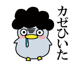 Glutinous pen-chan ~mother~ sticker #12903716