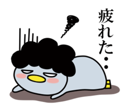 Glutinous pen-chan ~mother~ sticker #12903718