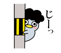 Glutinous pen-chan ~mother~ sticker #12903724