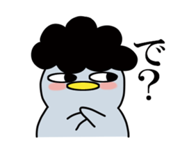 Glutinous pen-chan ~mother~ sticker #12903729