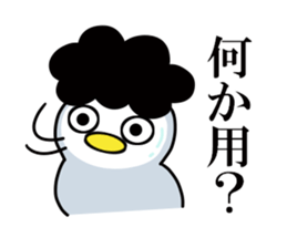 Glutinous pen-chan ~mother~ sticker #12903734