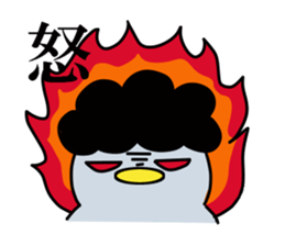 Glutinous pen-chan ~mother~ sticker #12903735