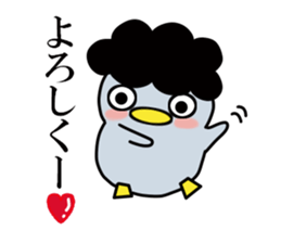 Glutinous pen-chan ~mother~ sticker #12903737