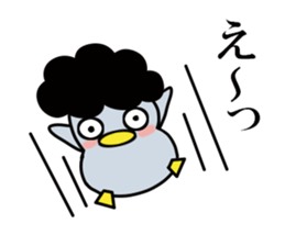 Glutinous pen-chan ~mother~ sticker #12903739