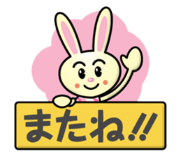 Naughty-Rabbit sticker #12903824