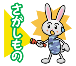 Naughty-Rabbit sticker #12903842