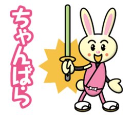Naughty-Rabbit sticker #12903846