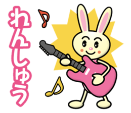 Naughty-Rabbit sticker #12903847