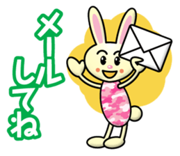 Naughty-Rabbit sticker #12903857