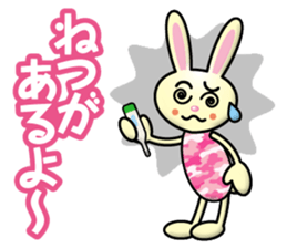 Naughty-Rabbit sticker #12903859