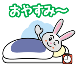 Naughty-Rabbit sticker #12903861