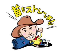Koriyoshi-roll sticker #12903980