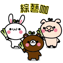 Threesome of comedian