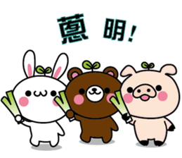 Threesome of comedian sticker #12903982