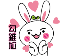 Threesome of comedian sticker #12903984