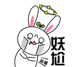 Threesome of comedian sticker #12903987