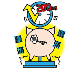 Threesome of comedian sticker #12903991