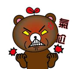 Threesome of comedian sticker #12903992