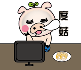 Threesome of comedian sticker #12903994