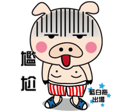 Threesome of comedian sticker #12903997