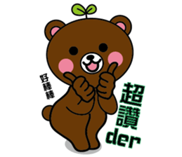 Threesome of comedian sticker #12903998